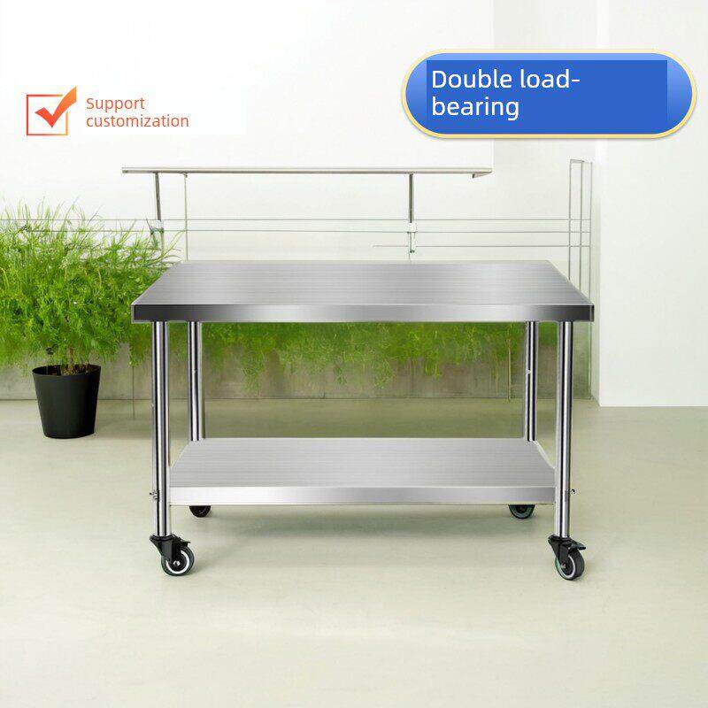 不锈钢带轮桌子双层工作台移动桌酒店厨房操作台商用奶茶摆摊车间