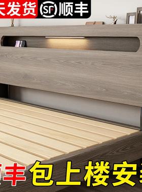 实木床现代简约双人床1.8米工厂直销1.5出租房经济型1.2m单人床架