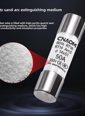 陶瓷熔断器R015熔断器Rt18-32A63A125A芯10*38熔断器芯R016 Ro17