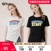 新款 不规则下摆开叉T恤宽松休闲遮肉显瘦胖妹妹上衣夏季 女装 大码