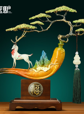 一路高升铜鹿摆件新中式客厅玄关办公室装饰品送领导高档乔迁礼物