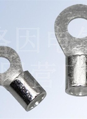 OT 35-12 接线端子 冷压鼻 铜鼻子 圆形 裸端头 紫铜 焊接 200只