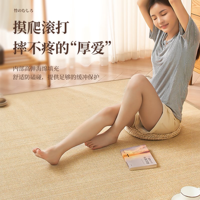 日式飘窗垫窗台垫卧室竹编竹席草席阳台榻榻米垫民宿装饰地毯定制