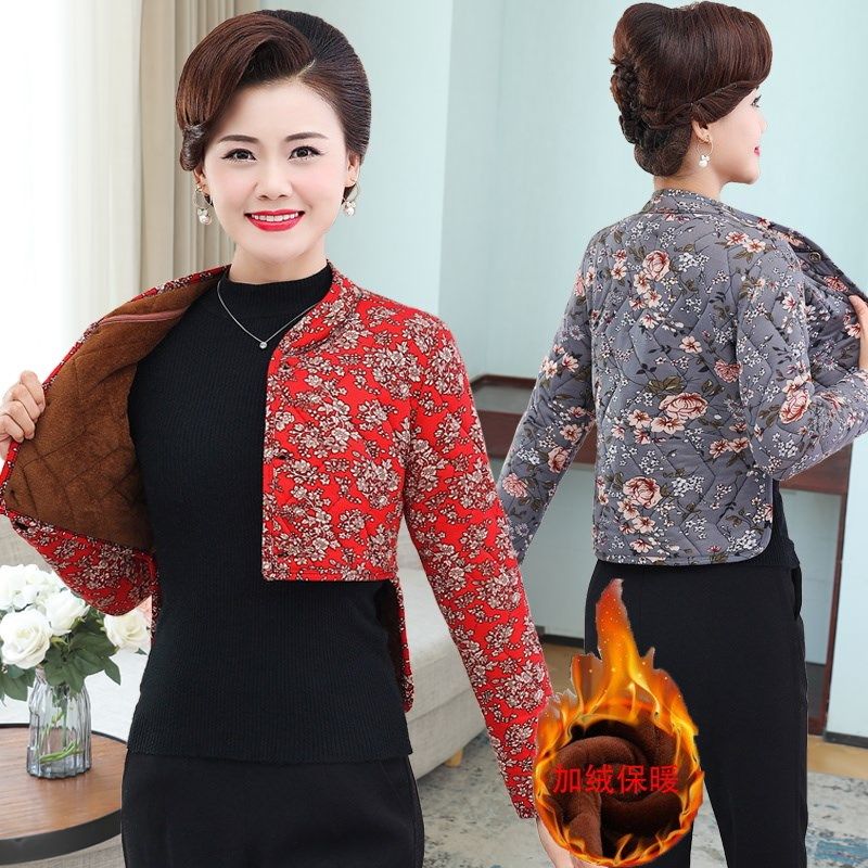 加绒护肩护腰马甲保暖衣高领睡觉防寒护肩膀背心中老年女装护肩衣,居家日用,护膝/护腰/护肩/护颈,淘宝优惠券,粉丝福利购,淘宝优惠卷