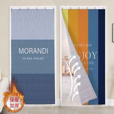 冬季棉门帘加厚家用空调保暖保温挡风防风隔断帘隔音防寒降噪挂钩