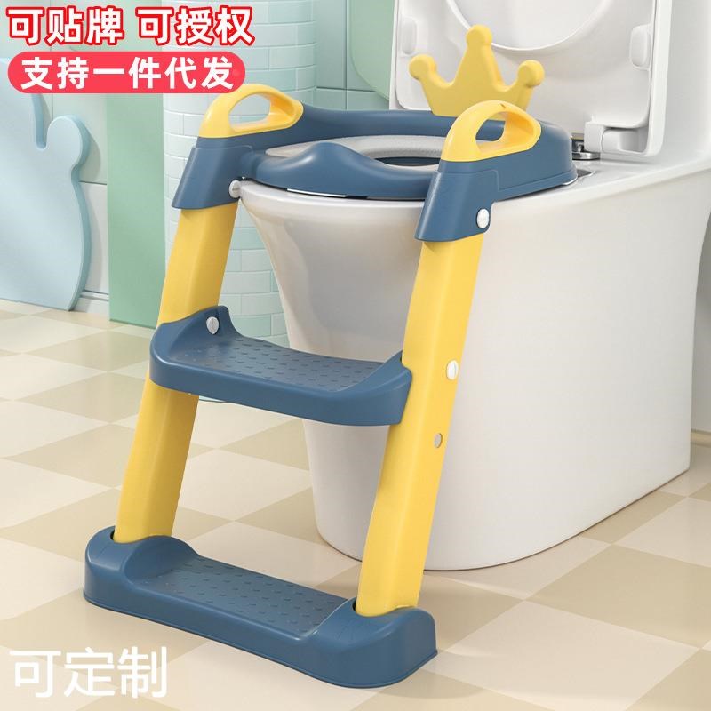 儿童马桶坐便器楼梯式小女孩男宝C宝阶梯折叠架圈垫厕所家用便尿