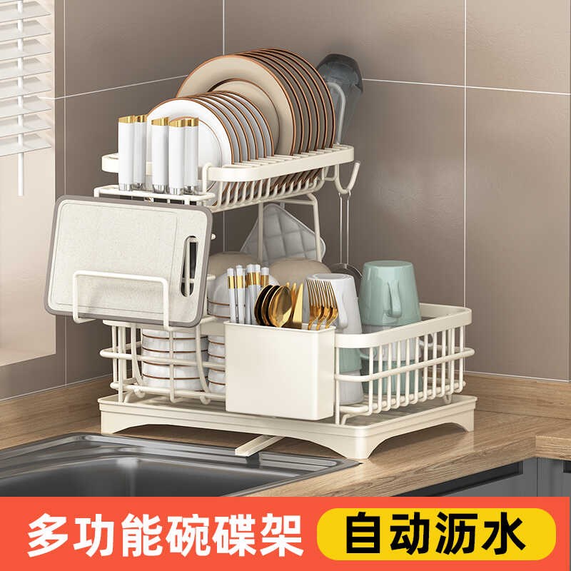 碗盘沥水架碗架厨房置物架沥水篮放碗筷碗碟收纳架