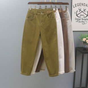 百搭宽松休闲哈伦罗卜裤 新款 显瘦 子女2023春秋季 半松紧高腰牛仔裤