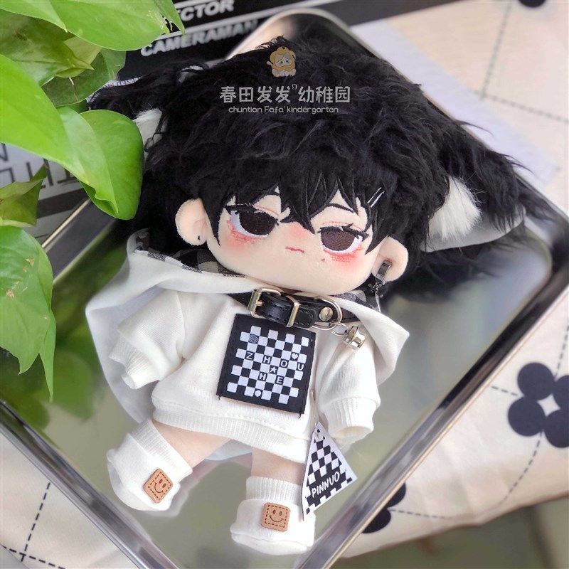 现货20cm娃衣炫酷街头风连帽卫衣鞋袜套装无属性毛绒玩具项圈配饰,模玩/动漫/周边/娃圈三坑/桌游,棉花娃娃/毛绒玩具娃衣,淘宝优惠券,粉丝福利购,淘宝优惠卷