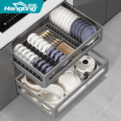 拉篮厨房整体橱柜304不锈钢双层抽屉式碗架碗碟篮铝合金三层碗碟