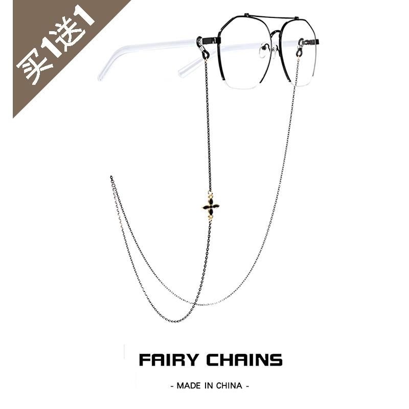 买1送1复古眼镜链挂脖老花近视墨镜链子网红简约时尚文艺眼镜挂链,ZIPPO/瑞士军刀/眼镜,眼镜链,淘宝优惠券,粉丝福利购,淘宝优惠卷