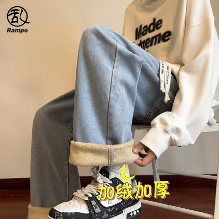 青少年美式牛仔裤男士冬季新款宽B松潮流加绒加厚直筒高街百搭长