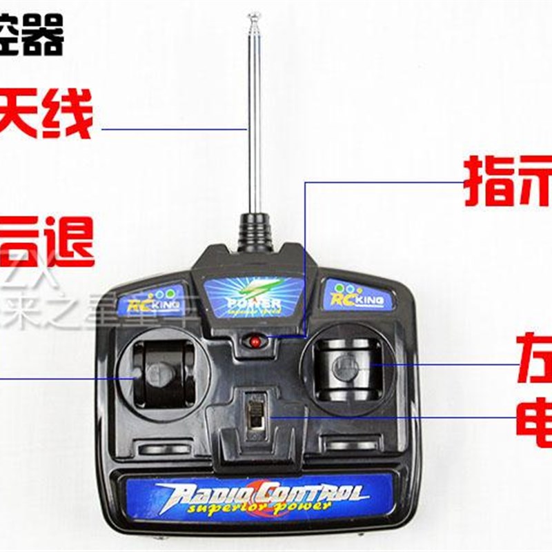 27MHZ童车遥控器儿童电动车配件控制器宝宝电R瓶汽车发射器接收器