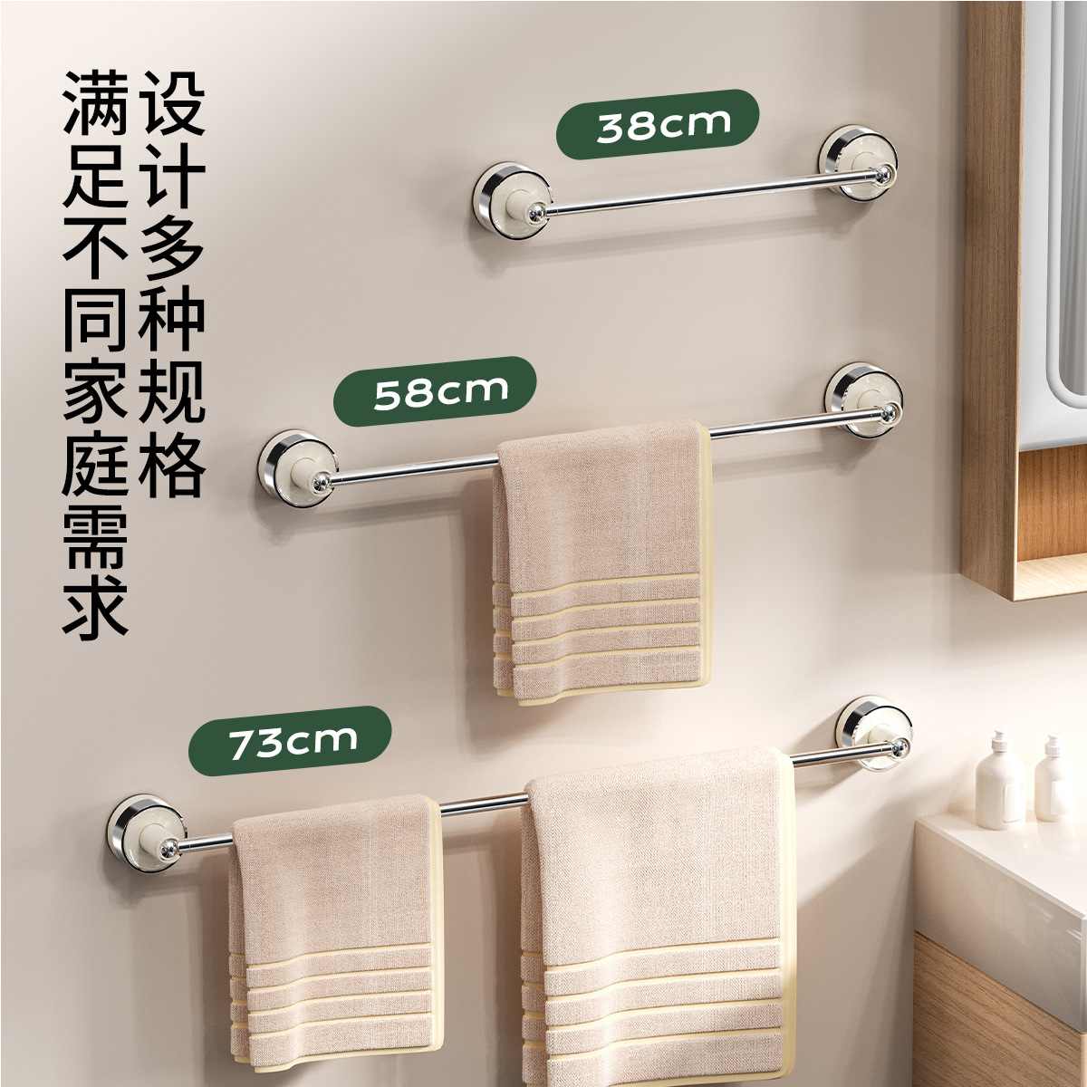 吸盘式毛巾架可伸缩转角浴室挂钩