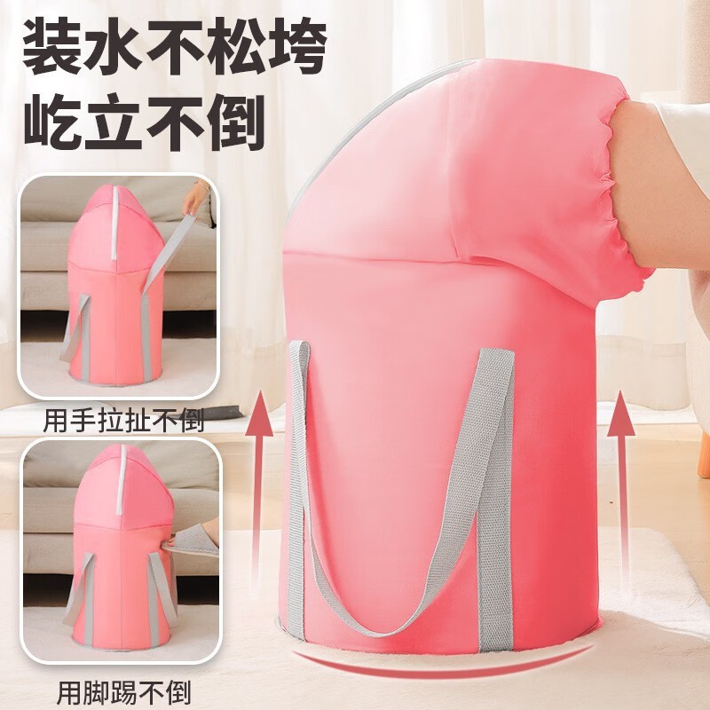 家用冬季可折叠泡脚袋浴室户外式
