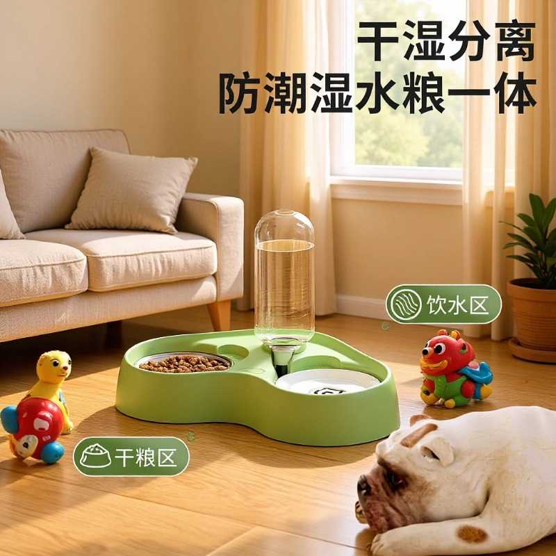 新款猫咪喂食器喂水碗水粮一体
