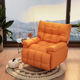 懒人沙发卧室奶油可睡躺椅多功能太空沙发舱电脑椅子客厅休闲摇椅