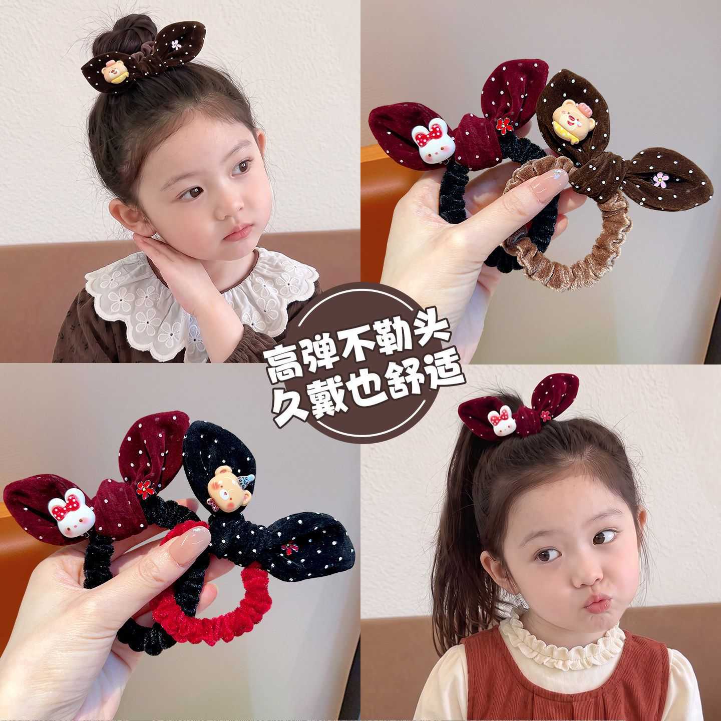 儿童兔耳小肠发圈女童扎马尾头绳