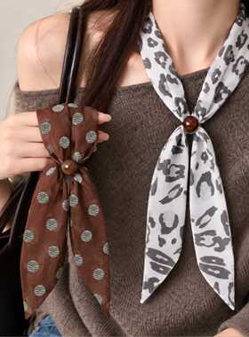 黑白豹纹免打结丝巾简约木珠扣