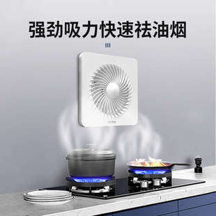 正野排气扇6寸强力静音圆形窗式卫生间浴室排风换气扇8家用抽风机