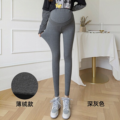 孕妇裤秋薄绒外穿托腹裤潮妈孕期不勒肚子冬季加绒加厚孕妇打底裤 — 3