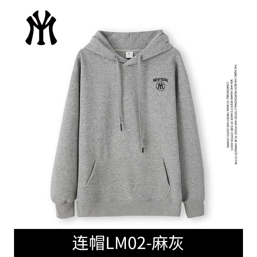华棉秋冬时尚百搭休闲潮流连帽开衫圆领卫衣男女5