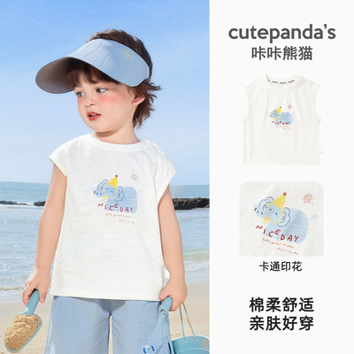 【夏季背心清仓】婴儿衣服休闲背心夏装无袖T恤男童女童宝宝上衣 — 5