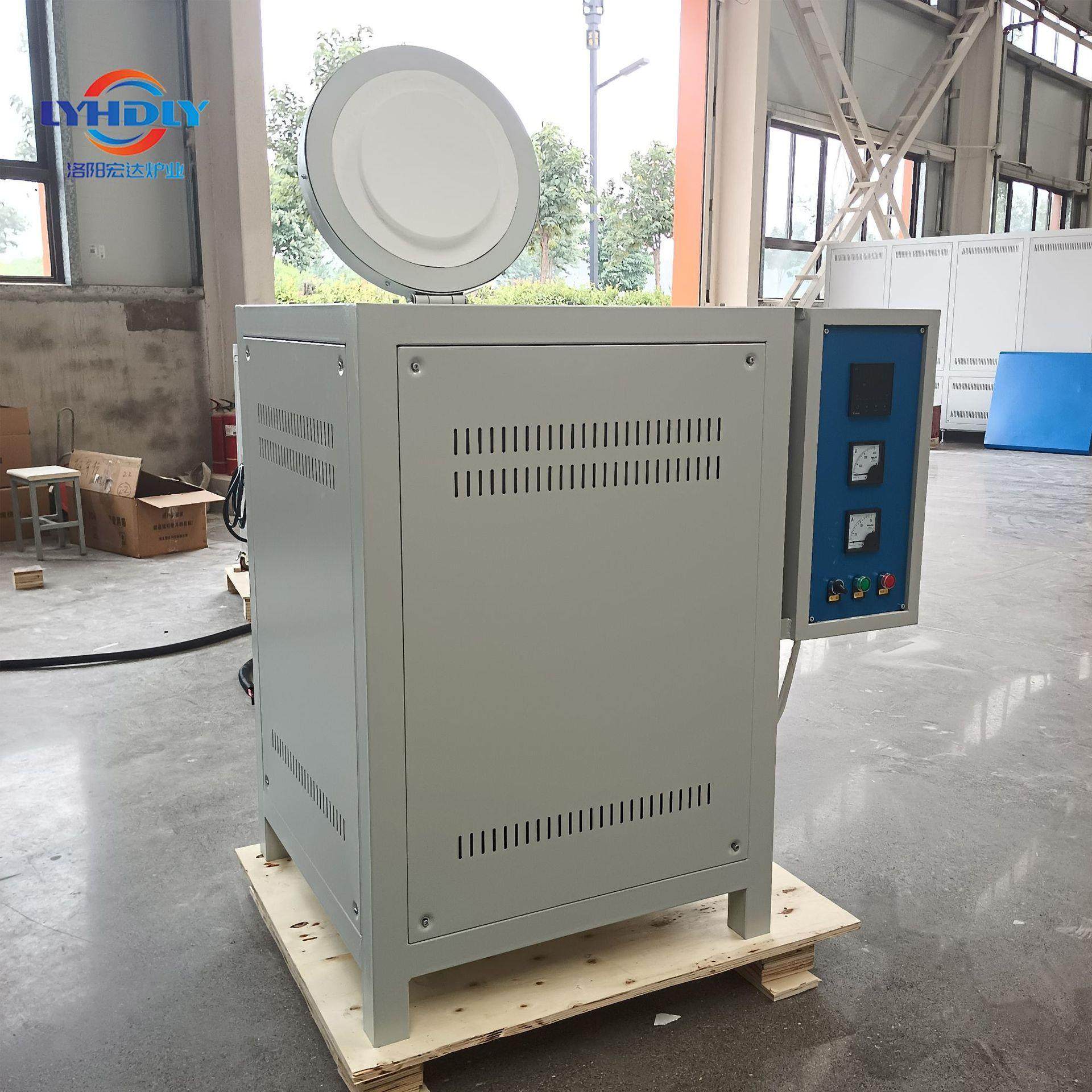 炉业可智能控温上开门电炉实验室小型井式炉实验室电热炉,工业油品/胶粘/化学/实验室用品,其他实验室设备,淘宝优惠券,粉丝福利购,淘宝优惠卷