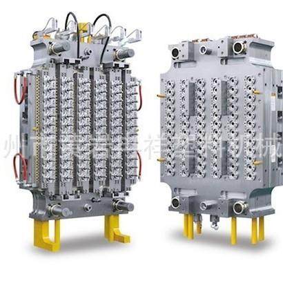 饮料瓶模具厂家热流道注塑瓶胚模具PET针阀式气封瓶坯盖模具,橡塑材料及制品,泡沫塑料模型/模具,淘宝优惠券,粉丝福利购,淘宝优惠卷