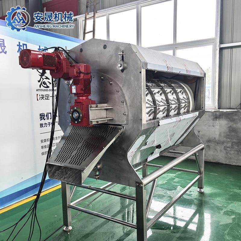 山东食品厂用不锈钢削皮机莲藕胡萝卜连续式莴笋山药去皮机削皮机,清洗/食品/商业设备,其他食品加工设备,淘宝优惠券,粉丝福利购,淘宝优惠卷