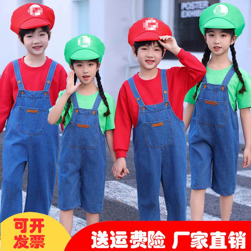 马里奥cos衣服儿童牛仔背带裤