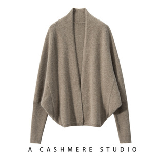 【刘雯同款】女士山羊绒开衫气质个性款蝙蝠袖披肩时髦慵懒气质风