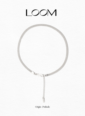 LOOM（饰品）原点锁骨珠链纯银S925哑光复古原创细链高级感项链女