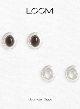 LOOM单颗天然茶晶石月光石耳钉S925纯银通勤女性耳饰耳环设计优雅