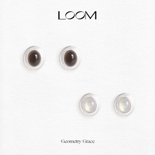 LOOM单颗天然茶晶石月光石耳钉S925纯银通勤女性耳饰耳环设计优雅