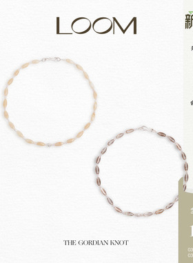 LOOM茶晶石米光石项链女