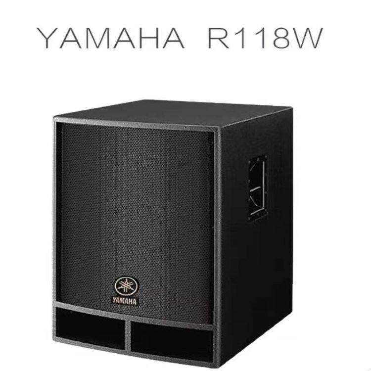 议价YAMAHA雅马哈R115多媒体会议音响卡拉OK套装专业舞台音箱