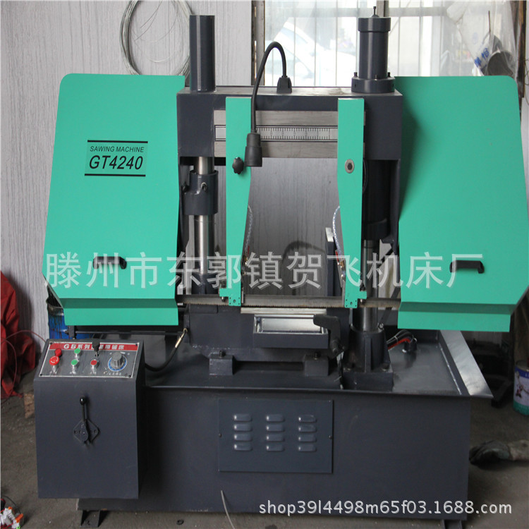 供应金属带锯床GT4240,双立柱液压无极调速设计,速度稳定安全