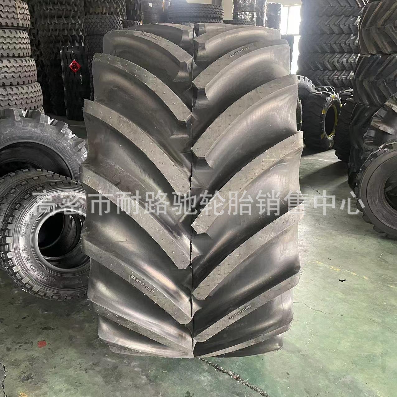 农业子午线收割机轮胎650/75R2623.1R26710/70R38800/60R32