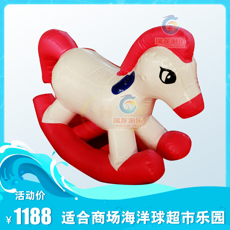 浩童充气充气马狐狸  充气熊猫 儿童充气骑乘玩具