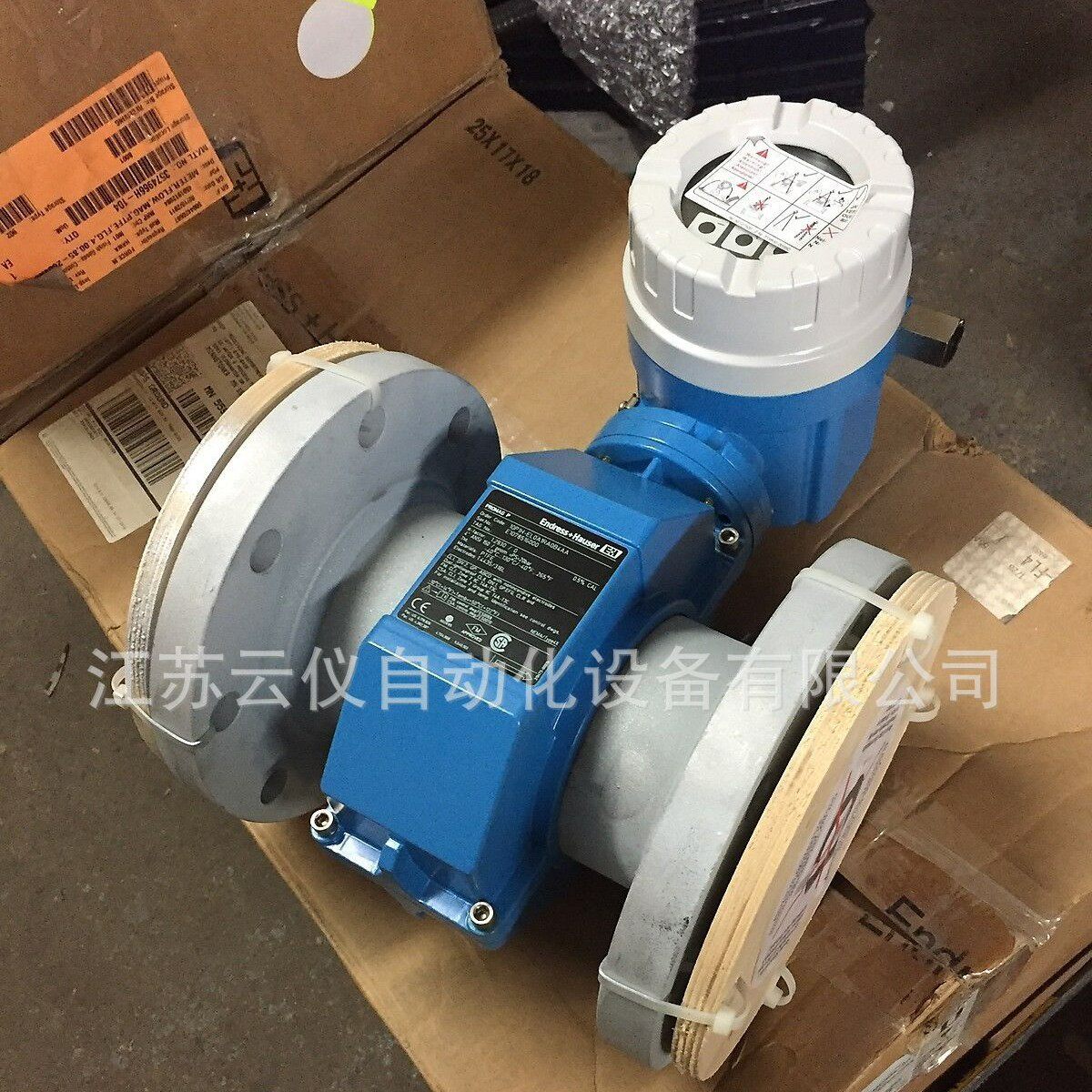 e h全新库存原装e+h电磁流量计 10P1Z-EC0A1AA0A4AA   现货秒发