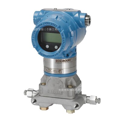 罗斯蒙特变送器3051S2TG3A2E11A1BE1M5库存议价出售