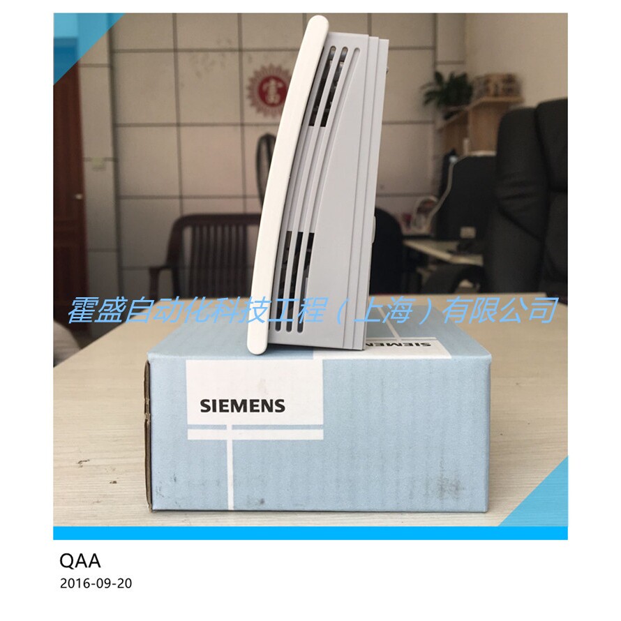 SIEMENS西门子空气质量传感器 QPA2060D二氧化碳CO2传感器