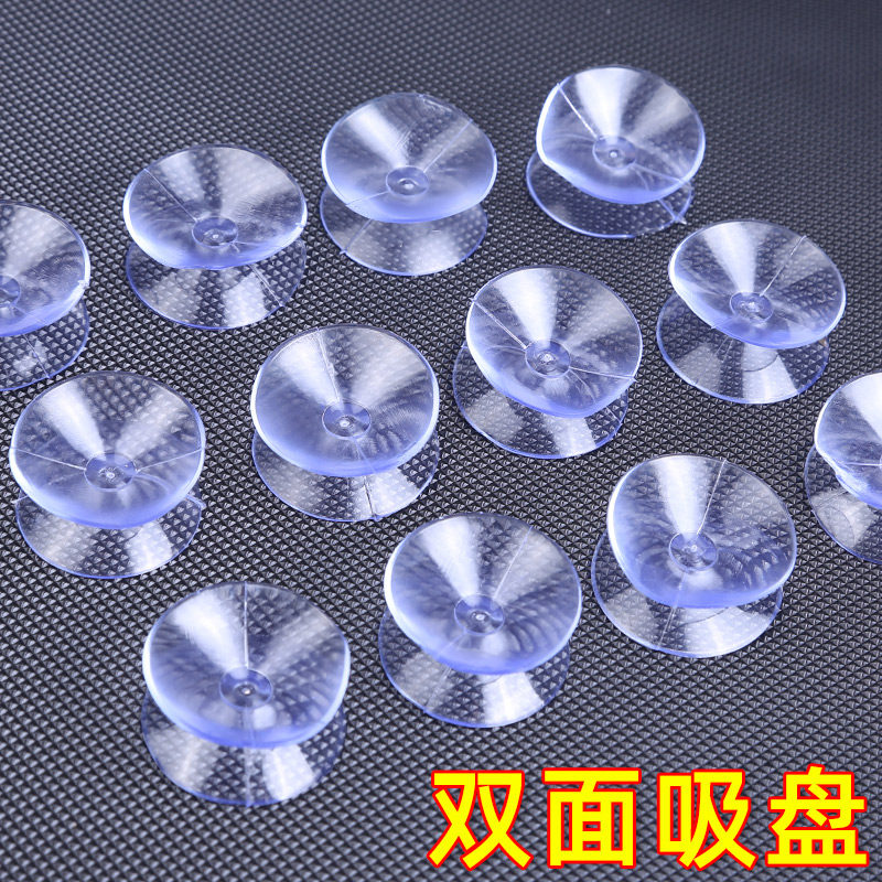 钢化玻璃桌面台面防滑绝缘吸盘透明硅软胶茶几垫子垫片胶粒胶块贴图片