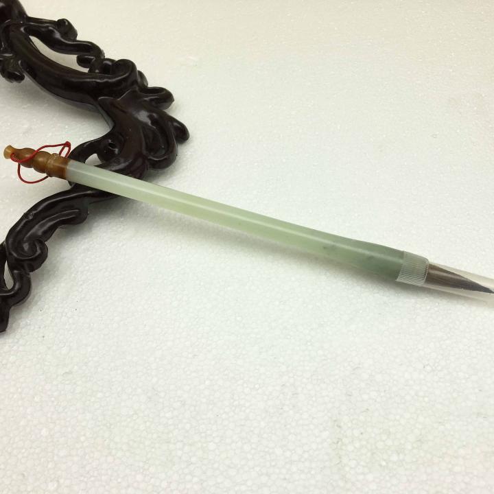 天然玉石毛笔岫玉水墨毛笔狼毫全玉款文房四宝兼豪中号笔产地礼盒
