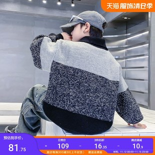 男童秋冬半开衫高领撞色毛衣2024新款儿童男孩冬季加厚针织衫外套