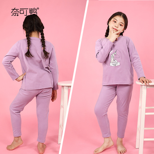 胖女童套装儿童中大童加肥加大家居服胖女孩大码宽松睡衣两件套潮