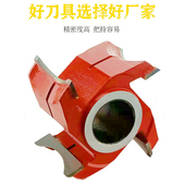 钨钢铣刀指甲圆弧刀半圆内r修圆弧边合金铣刀4刃倒角合金铣刀定制