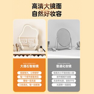 云朵化妆镜台式桌面带灯2025新款轻奢LED智能主卧梳妆台专用镜子