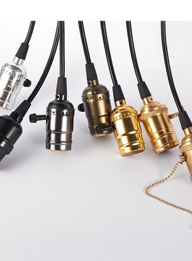 复古爱迪生吊线餐厅服装店橱窗吧台创意带线灯头灯座E27E14螺口